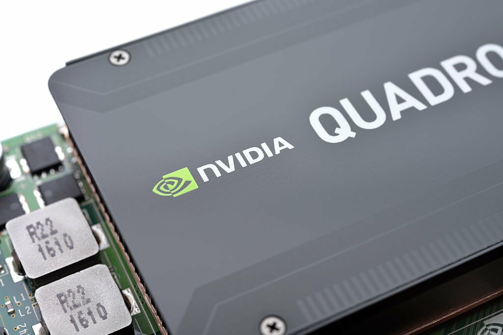 Professional video card from NVIDIA - Nvidia Quadro K1200 from a powerful workstation