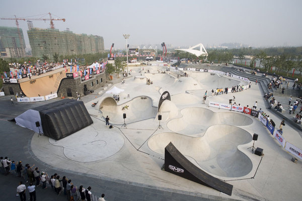 SMP Skatepark, China