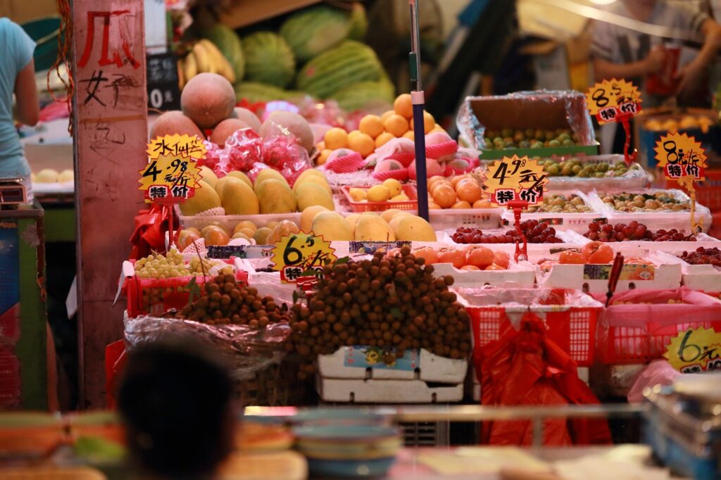 Village Market