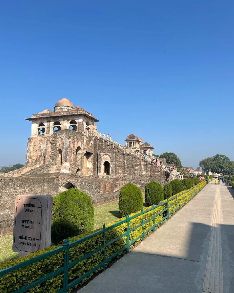 Mandu, Madhya Pradesh