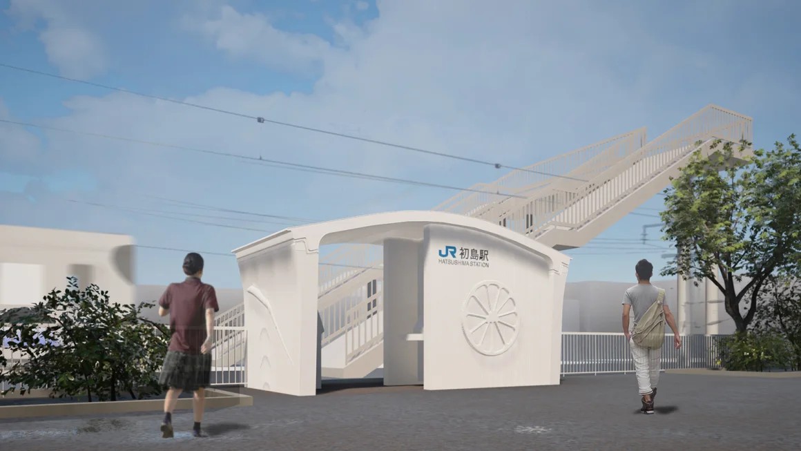 3D Printed Railway Station in Japan