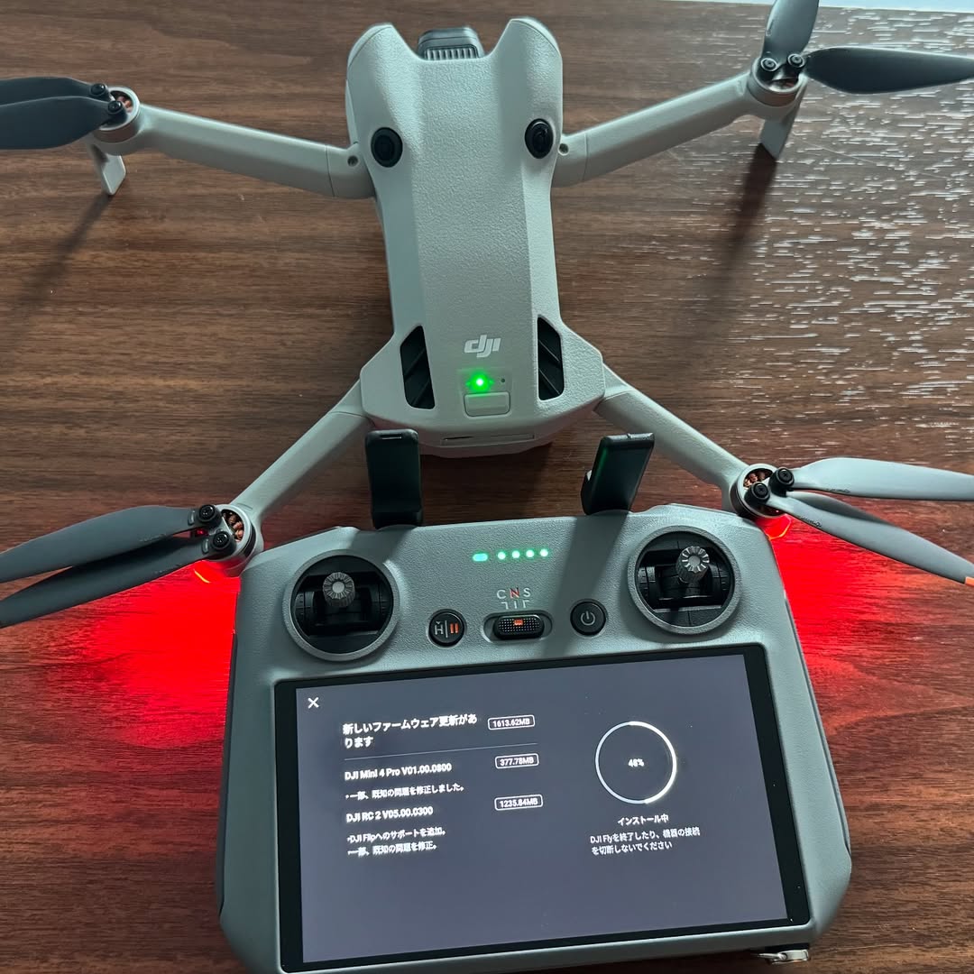 DJI Mini 4 Pro - Top 10 Mini Drones