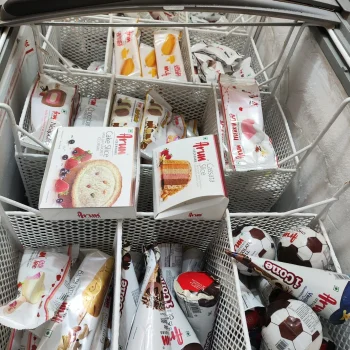 Arun Icecream Arun Icecream