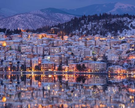 Blue Greece Blue Greece