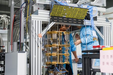 China's Opensource Quantum Computing