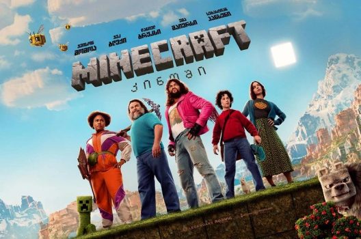Minecraft The Movie Minecraft The Movie