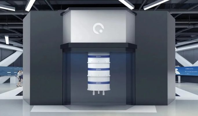 Origin Quantum Computing