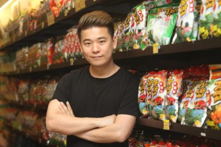 Tao Kae Noi's Seaweed