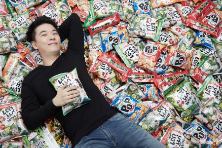 Tao Kae Noi's Seaweed