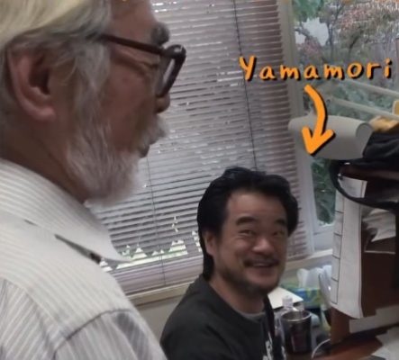 Yamamori at Studio Ghibli Yamamori at Studio Ghibli