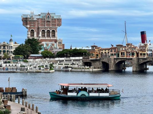 Tokyo Disneysea