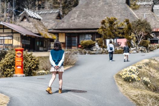 Rural Area in Japan