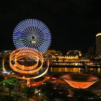 Yokohama Cosmo World