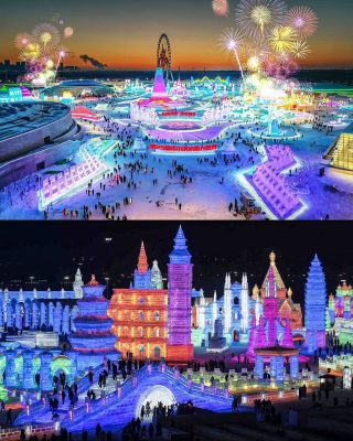 Harbin Snow World at Night